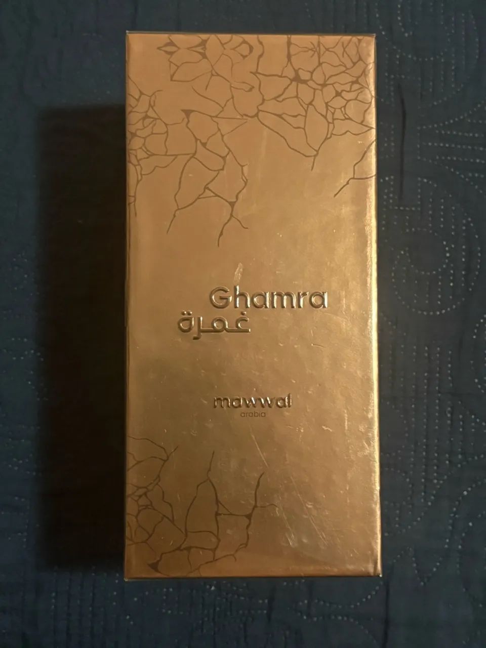 Perfume Árabe Ghamra