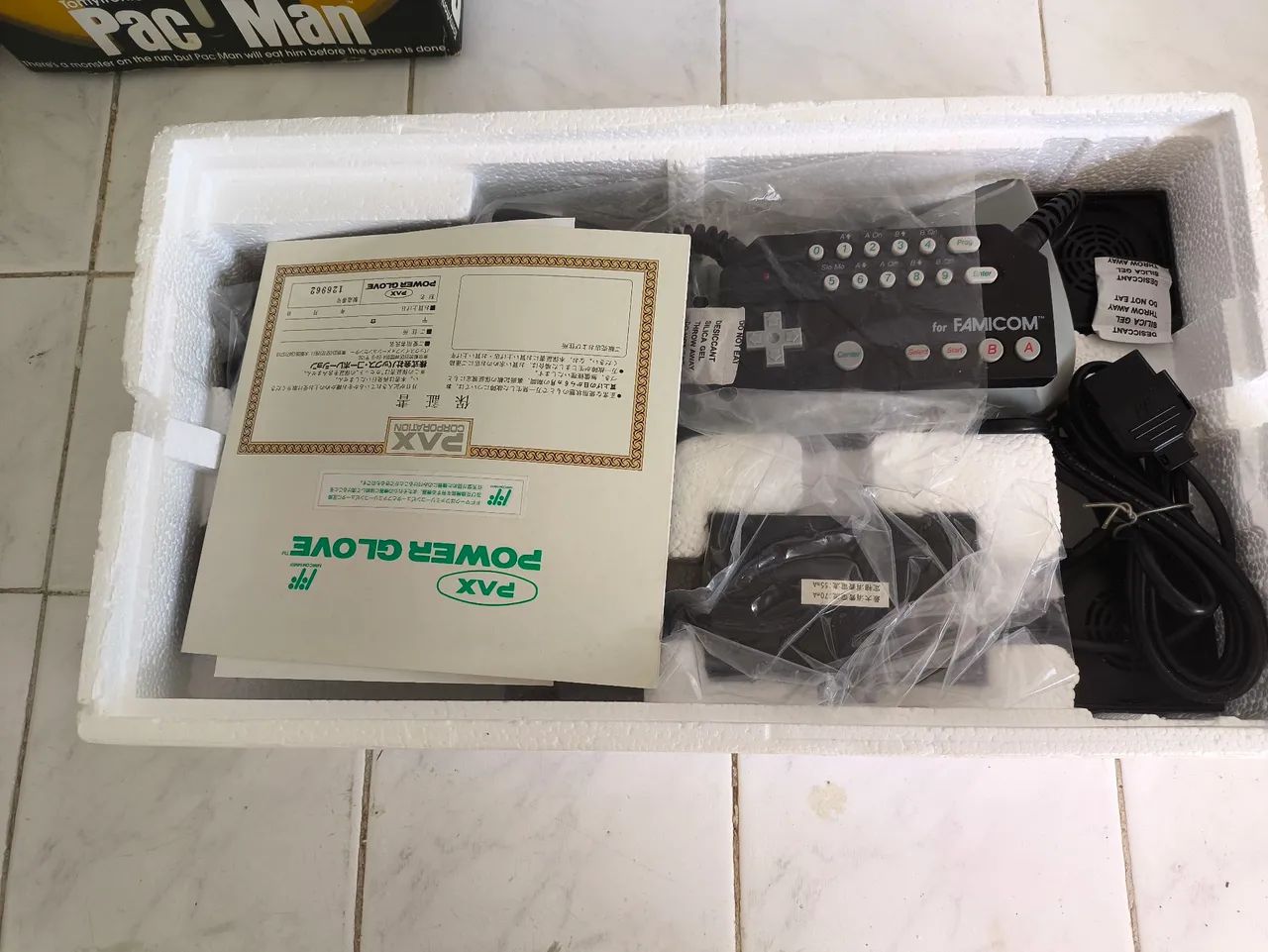 Power Glove - Foto 4