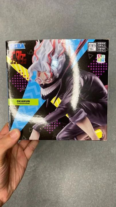 Okarum - Dan Da Dan - Sega Goods/Jaya Taito