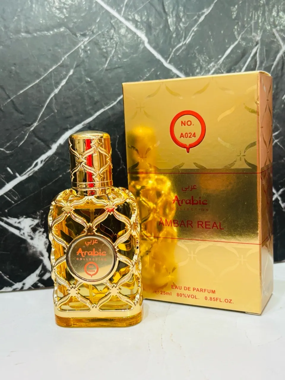 Perfume Árabe