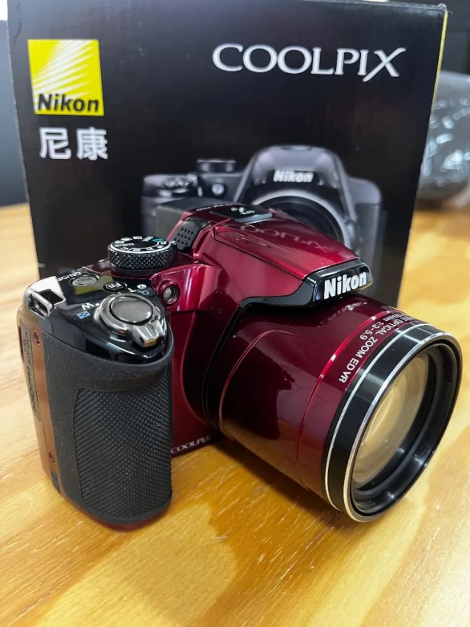 nikon p510 coolpix