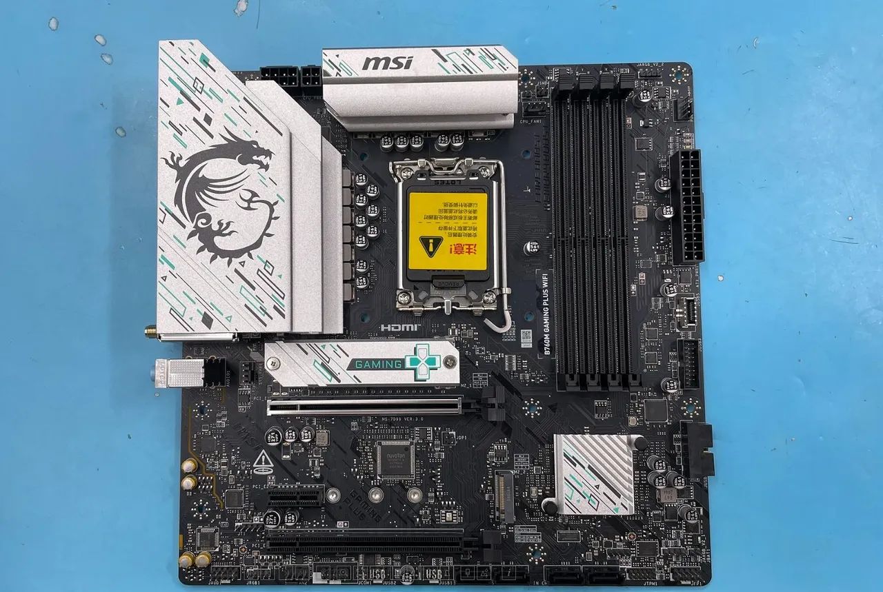 Kit Upgrade CPU Intel Core i5 14600KF e Placa-mãe B760 MSI DDR5 - Foto 4