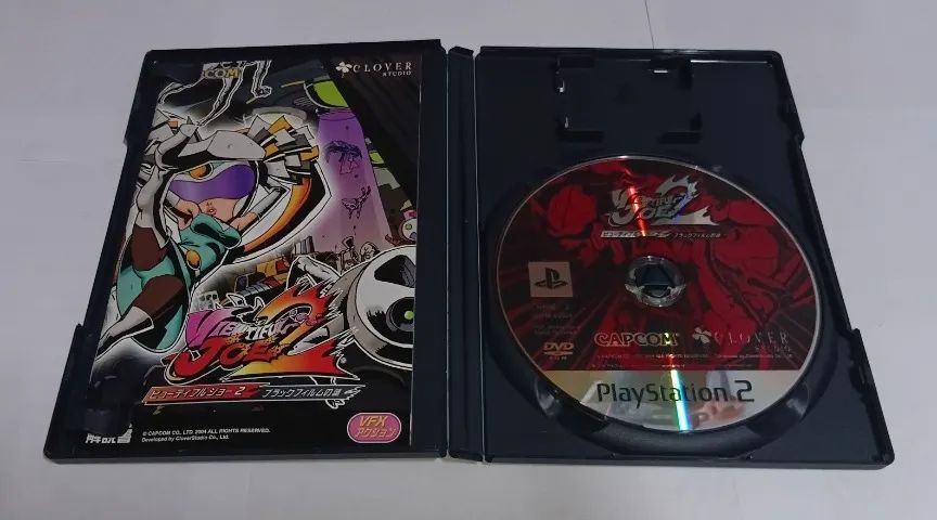 Viewtiful Joe 2: Black Film no Nazo | PS2 | Japonês | - Jogos de