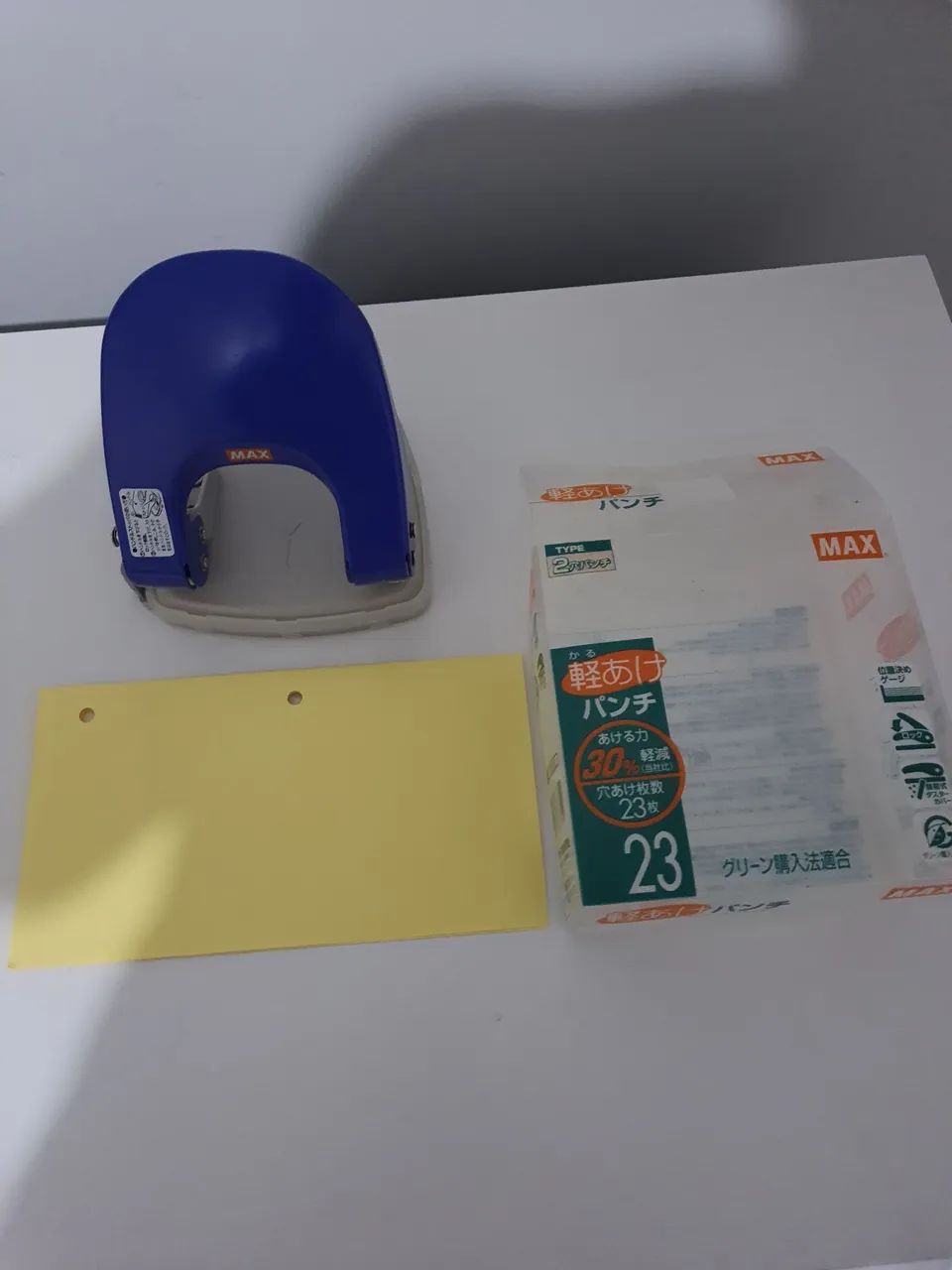 Furador de papel  - Foto 2