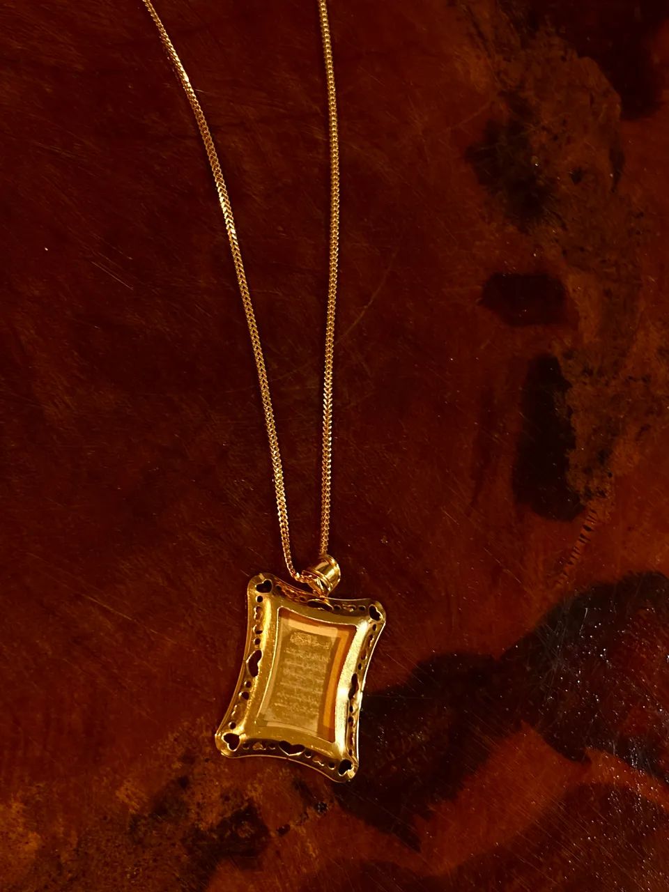 Colar de ouro 21k árabe  - Foto 2