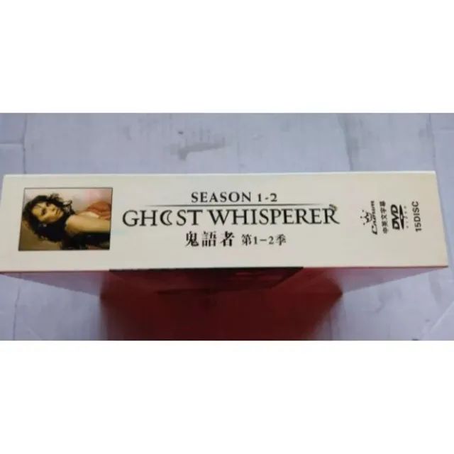 Ghost Whisperer - Temporadas 1 e 2 Box de Luxo Importado do Japão - Foto 2