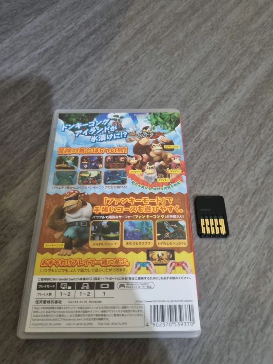 Donkey kong - Foto 3