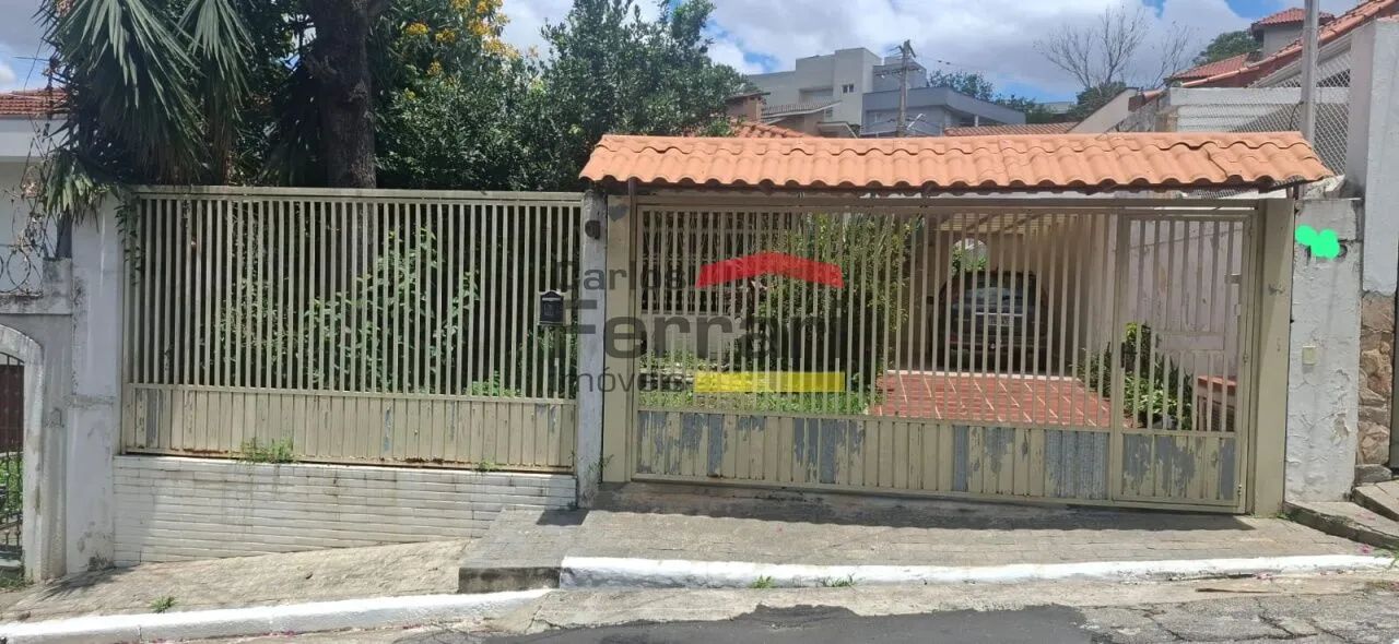 CASA TERREA A VENDA HORTO FLORESTAL - Foto 2