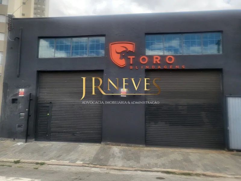 GALPAO COMERCIAL em SANTO ANDRÉ - SP, CASA BRANCA - Foto 4