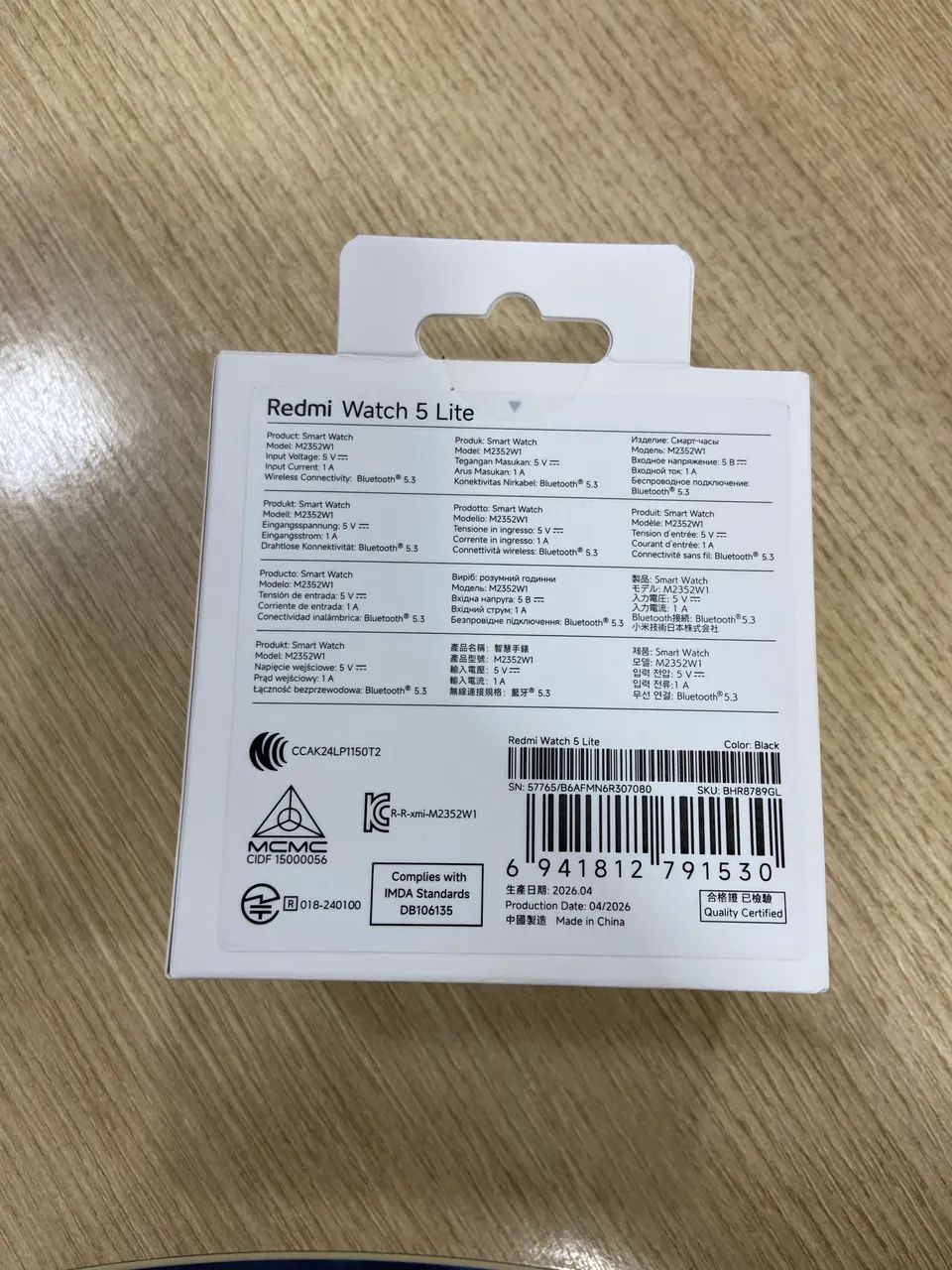 Redmi Watch 5 Lite LACRADO