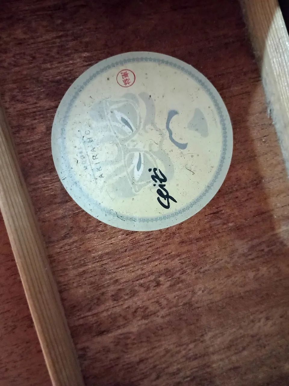 Violão Seizi Akira Kaisen  - Foto 2