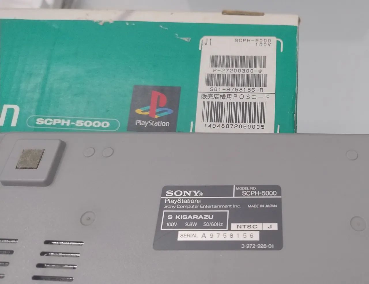 PlayStation 1 CIB completo  - Foto 5