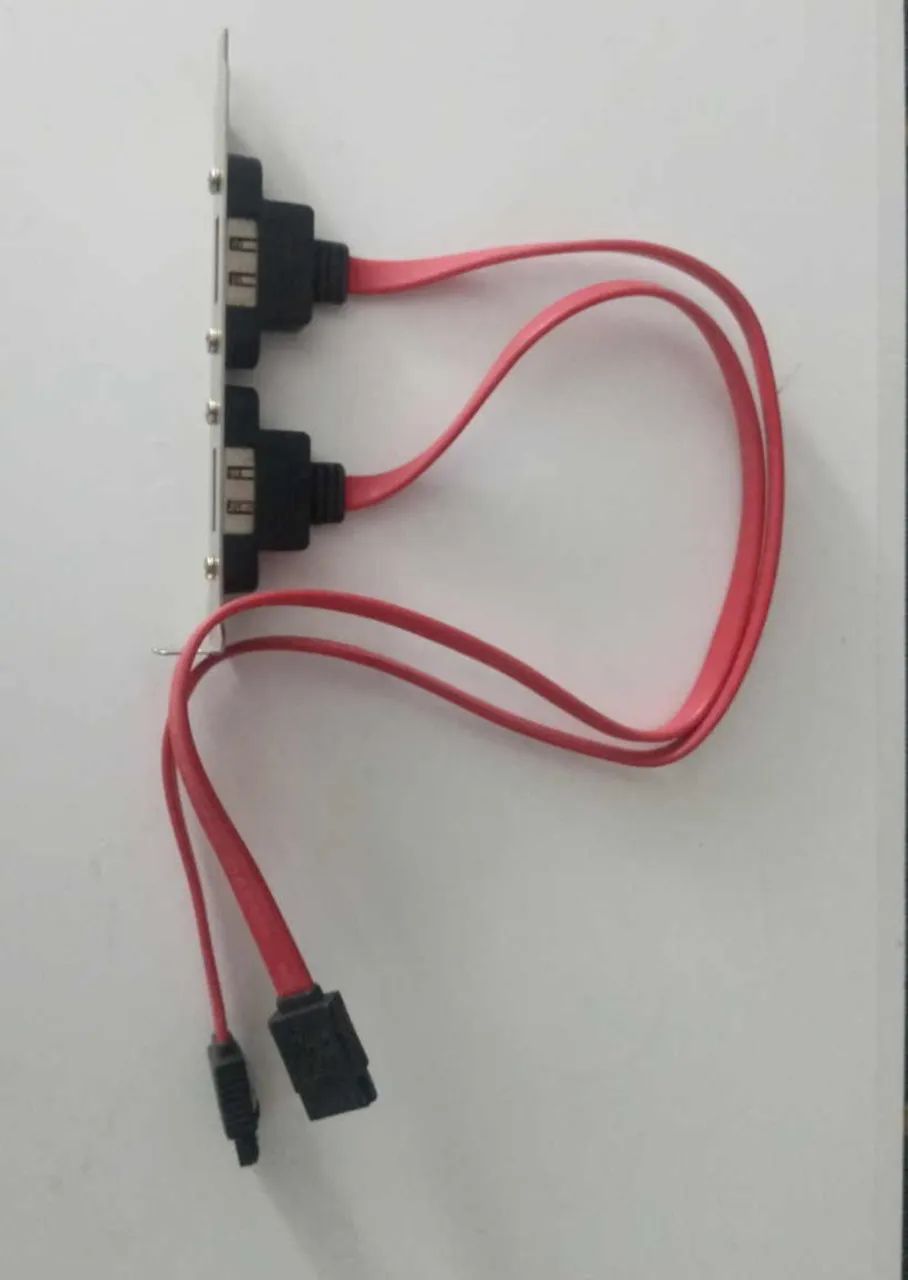 Espelho e-sata para computador.  