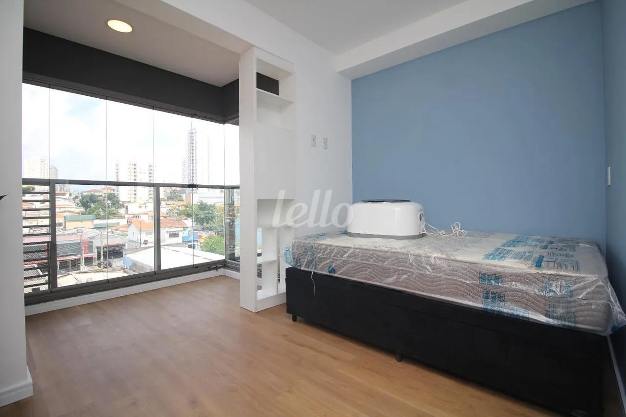Apartamento 1 quartos para alugar no(a) Ipiranga