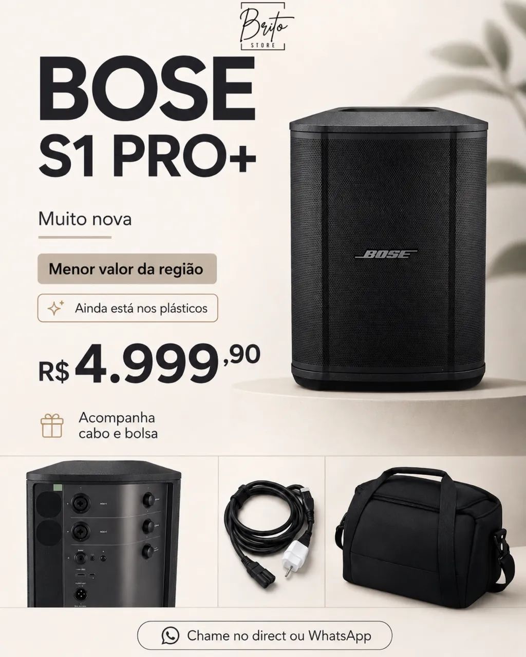 Boss S1 plus