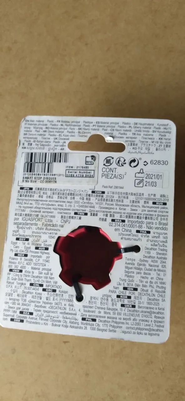 Trava - bloqueio de segurança de disco - Foto 4