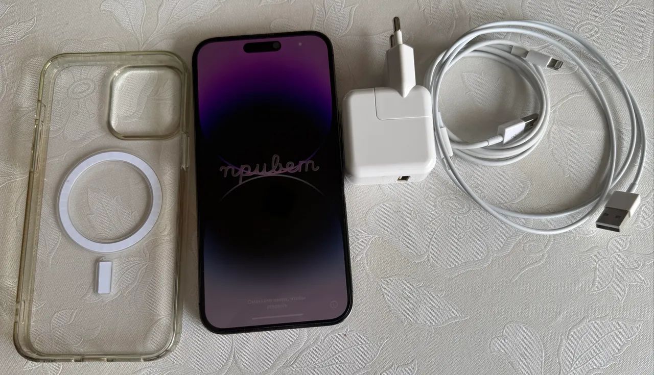 iPhone 14 Pro Max 256 Roxo