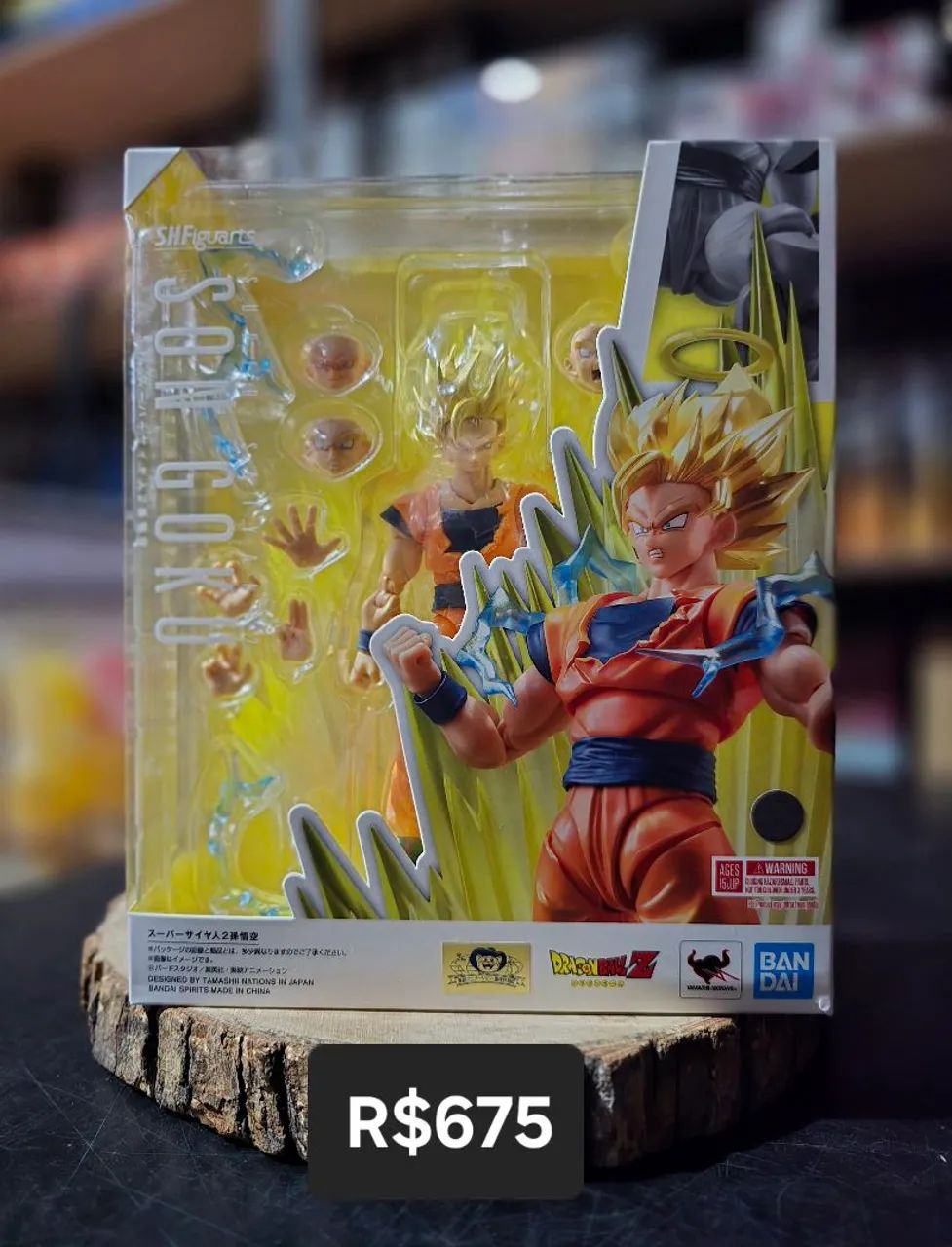 Goku SSJ2 SH Figuarts 
