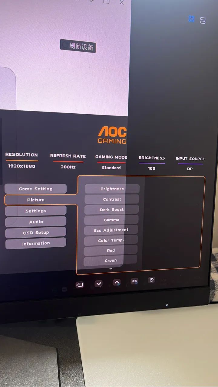 Monitor Gamer AOC 24G42HE 200Hz - Foto 2