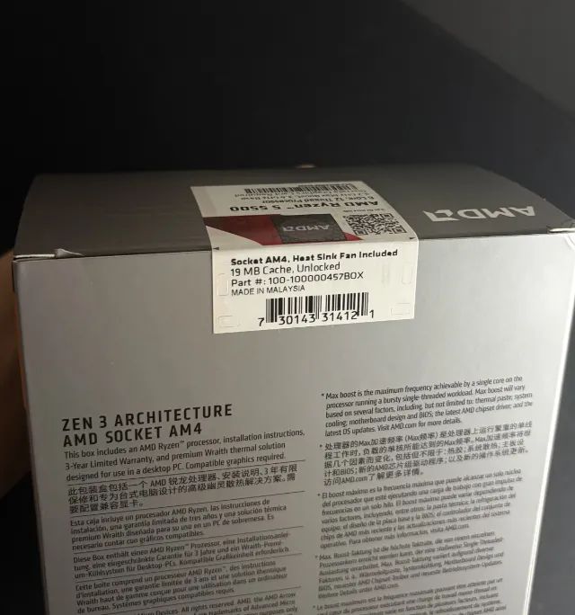 Processador AMD Ryzen 5 5500 + Cooler Box Original (LACRADO!) - Foto 3
