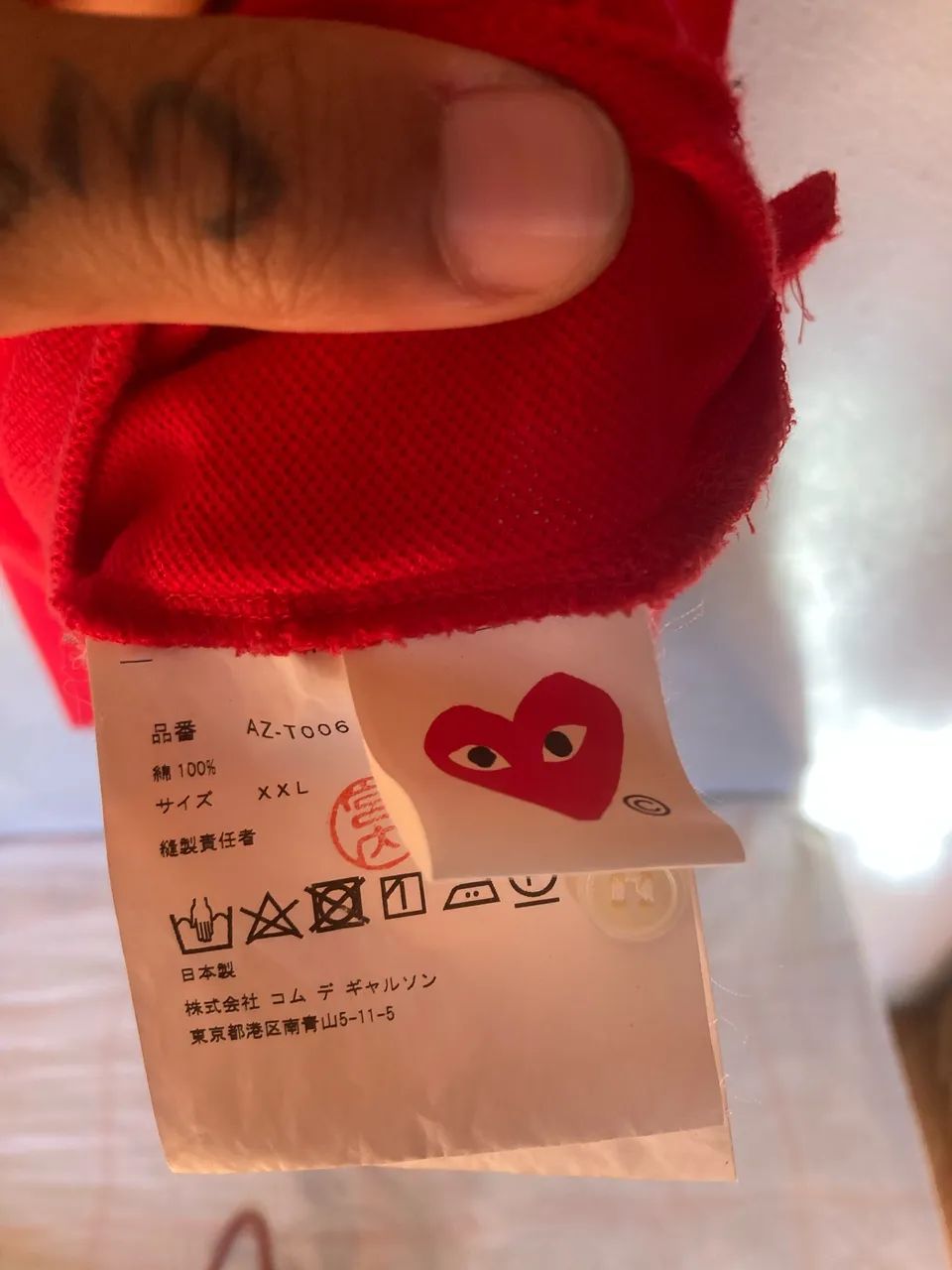Camiseta polo Comme des Garcons  - Foto 2