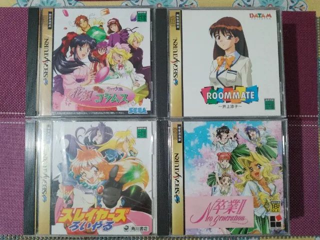 Sega Saturn Videojogos Japoneses - Jogos de Vídeo Game - Venda