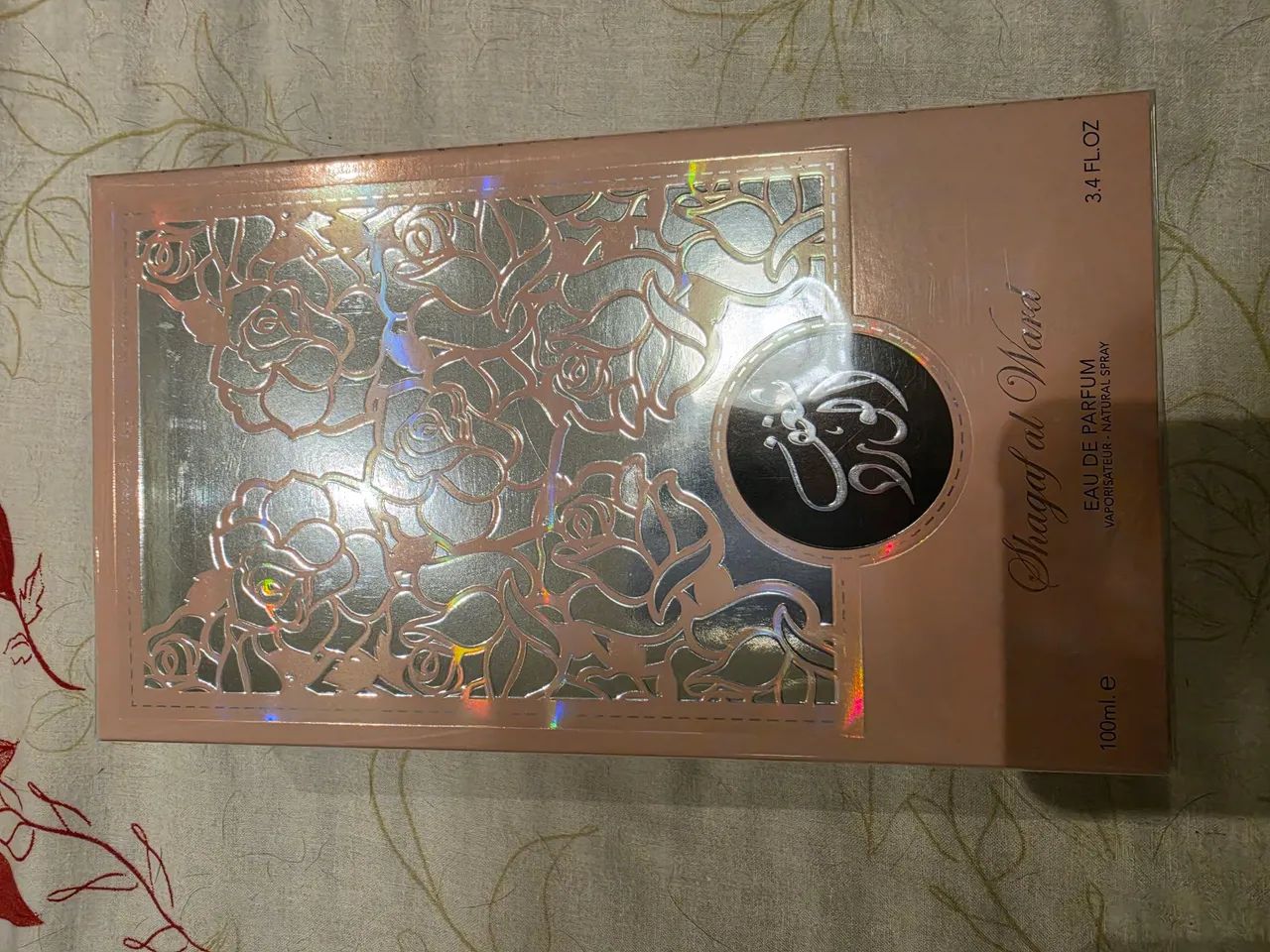 Perfume árabe,  original e lacrado. 