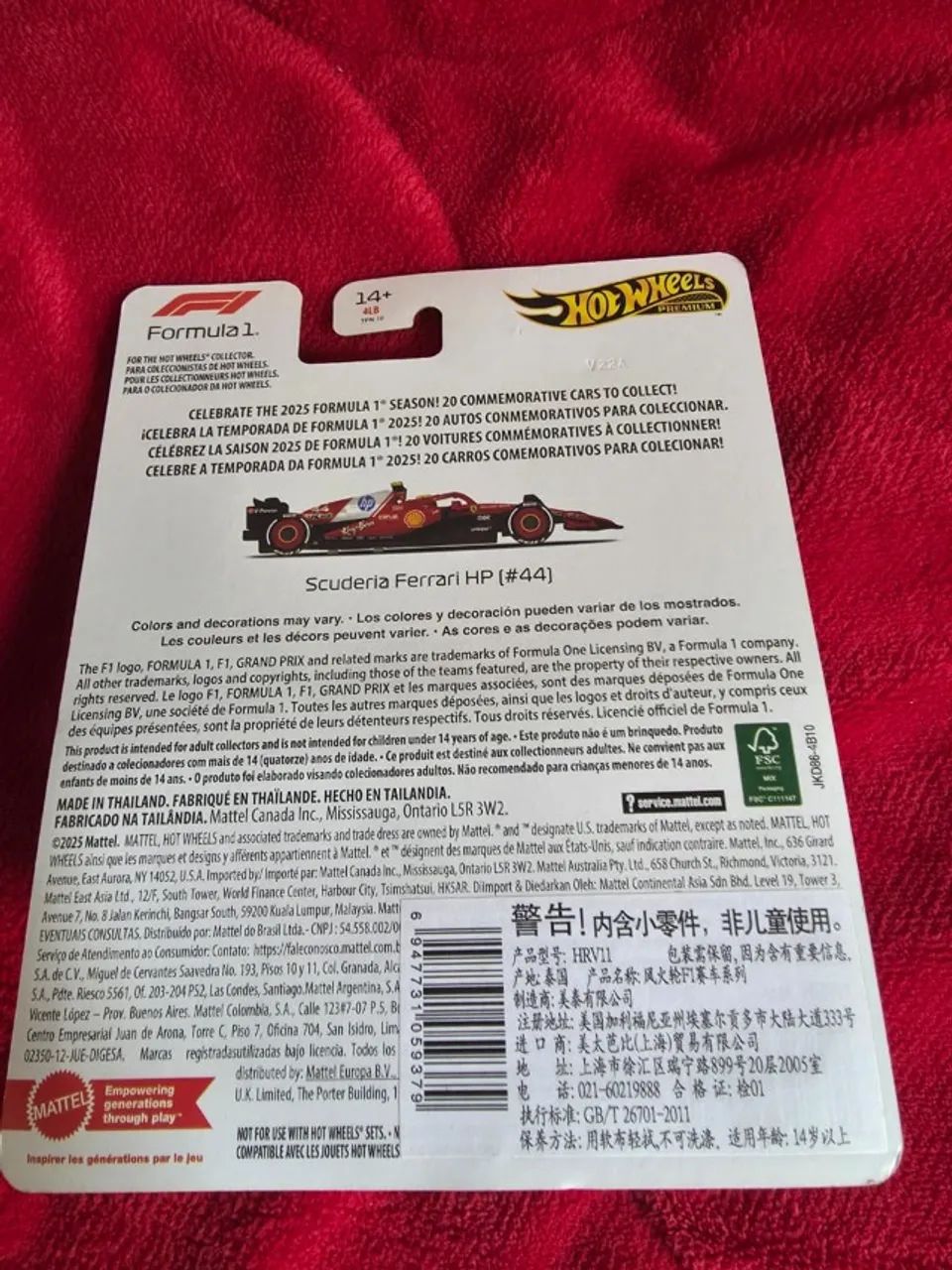Hotwheels Premium F1 Ferrari #44 Lewis Hamilton - Foto 2