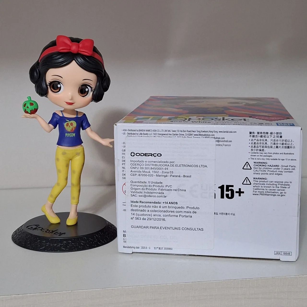Qposket branca de neve (original) - Foto 2