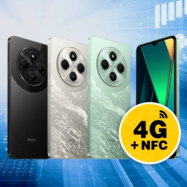 POCO C61 Preto - Câmera AI - Novo-Lacrado 128Gb/4Ram - Celulares e