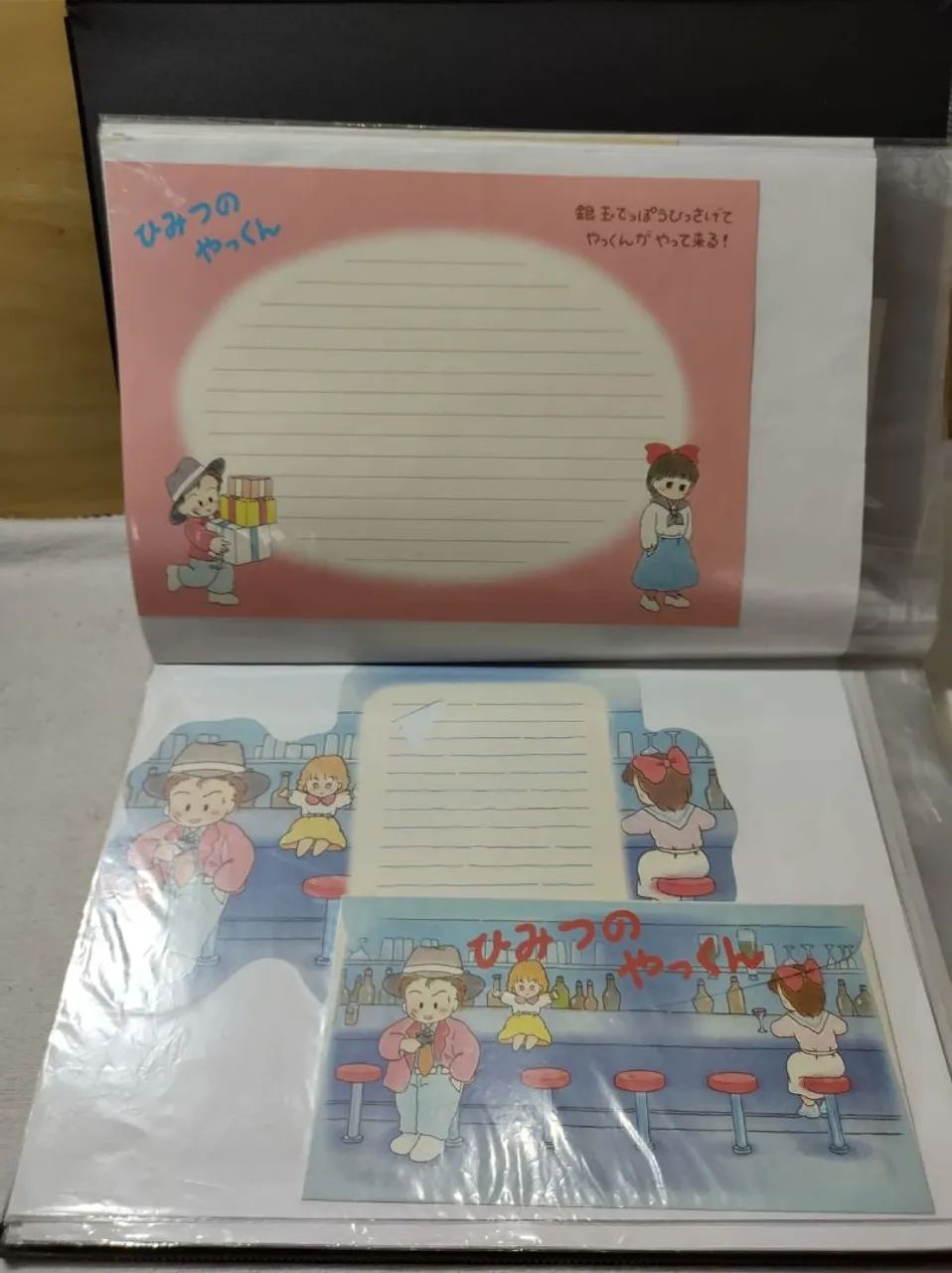 papel de carta / pasta importados - Foto 3