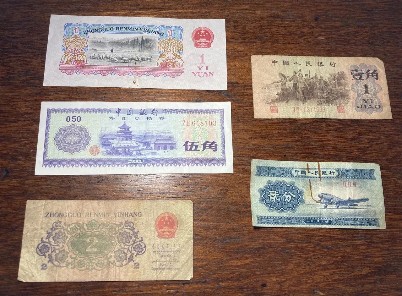 Coleção de Cédulas e Moedas Antigas da China - Foto 5