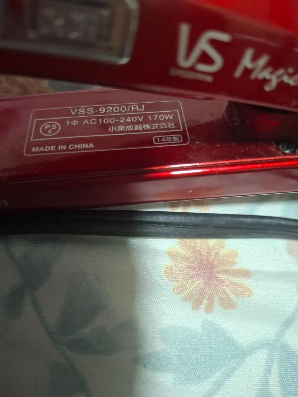 Prancha de Cabelo VS Magic Shine - Foto 3