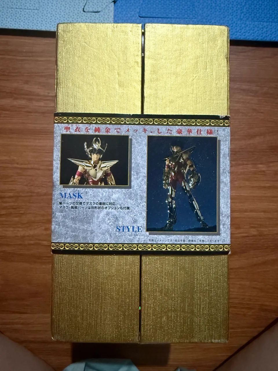 Cloth myth Seya V3 1.0 Gold 24k - Foto 2