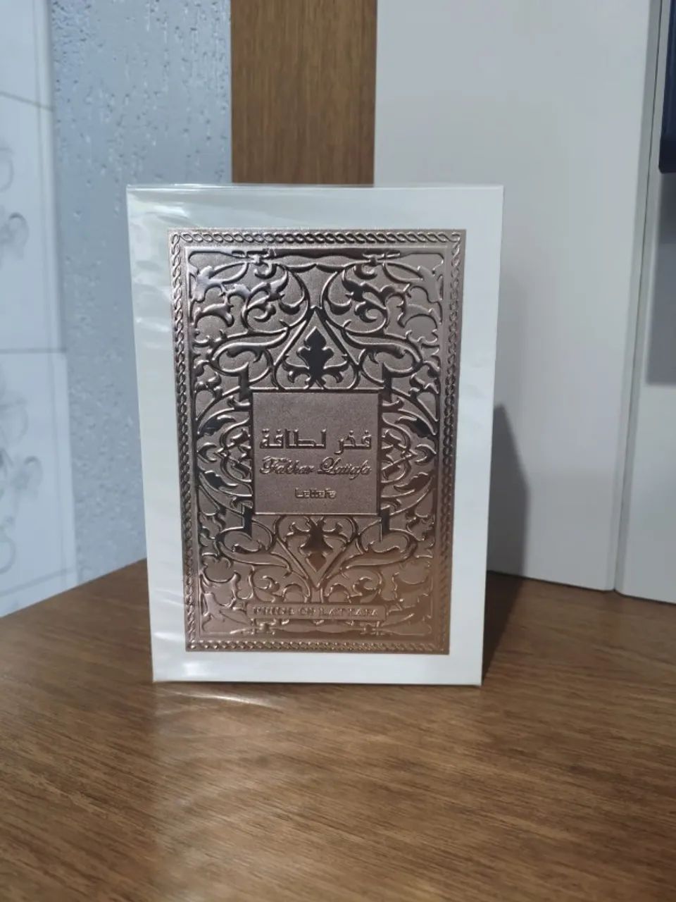 Perfume Fakhar Lattafa - Foto 2