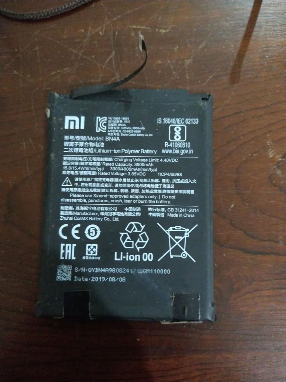Bateria Celular Xiaomi BN4A Retirada 