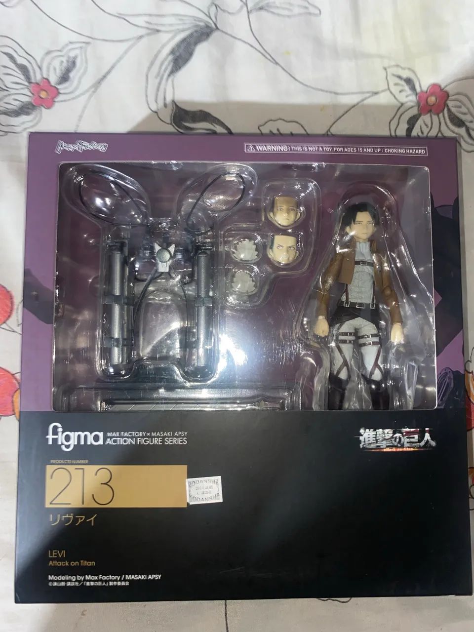 Action figure Figma Levi 