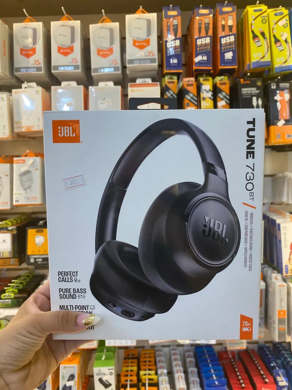 FONE DE OUVIDO JBL TUNE 730bt - Foto 5