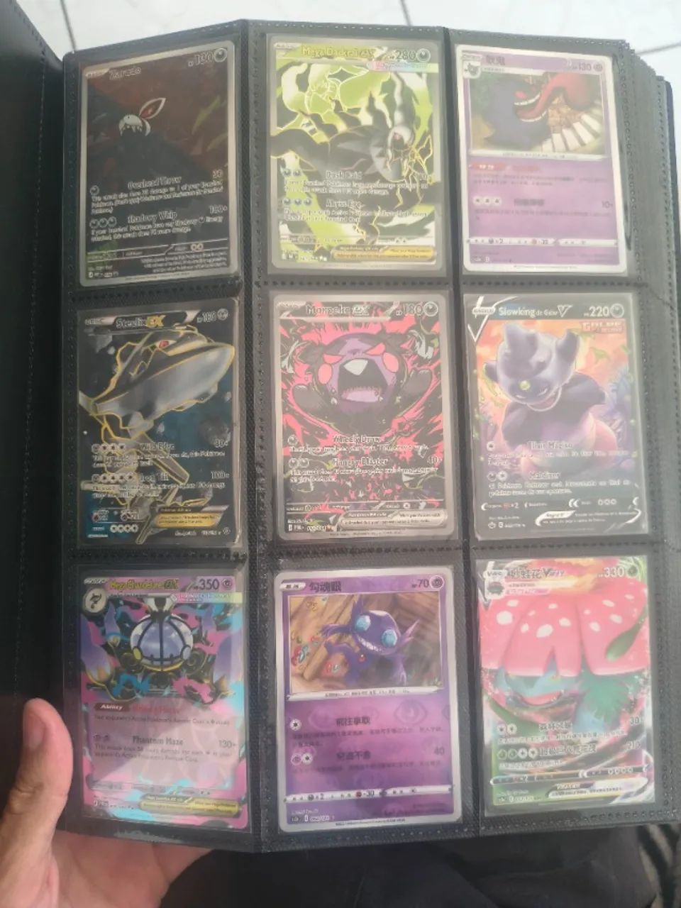 Cartas pokémon tcg 