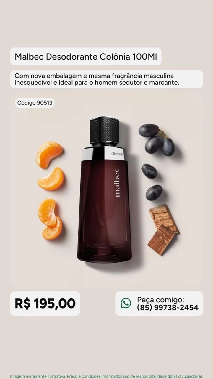 Perfume 