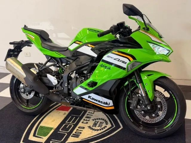 Progress in English SDリピーター Kawasaki Zx-4rr 2026 - 1530313133