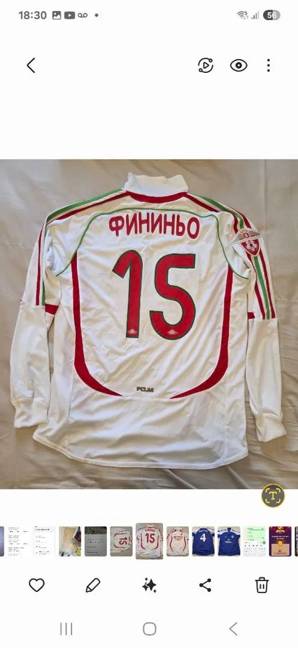 Camisa de Futebol do Lokomotiv Moscou - Tamanho L - Foto 2
