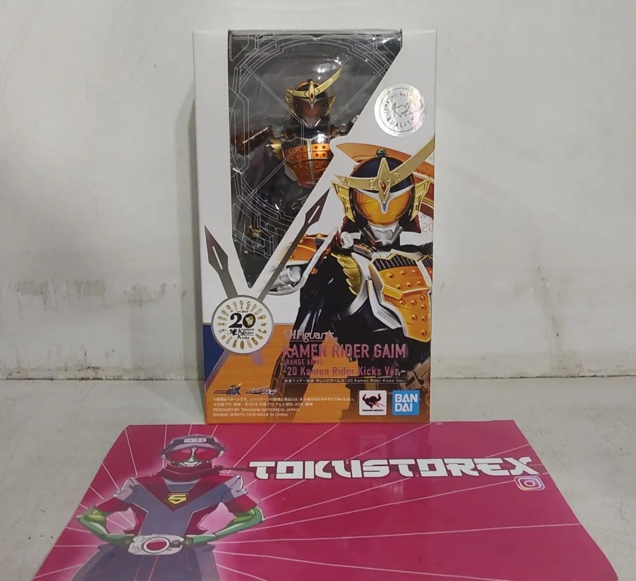 SH Figuarts Kamen Rider Gaim
