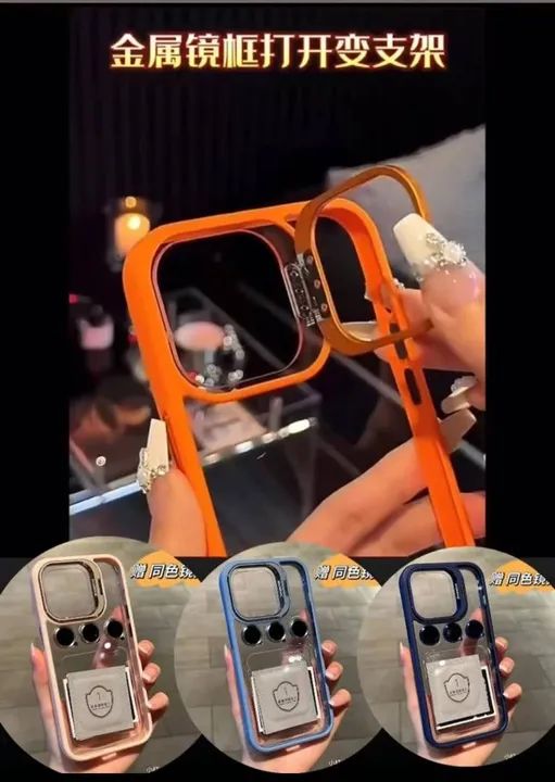 Capa de iPhone  - Foto 3