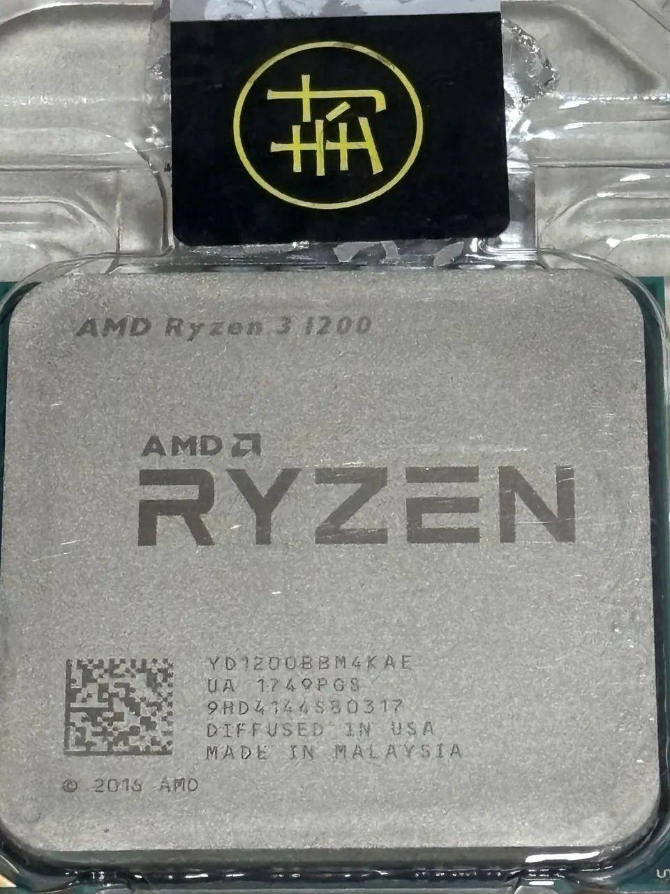 Ryzen 3 1200