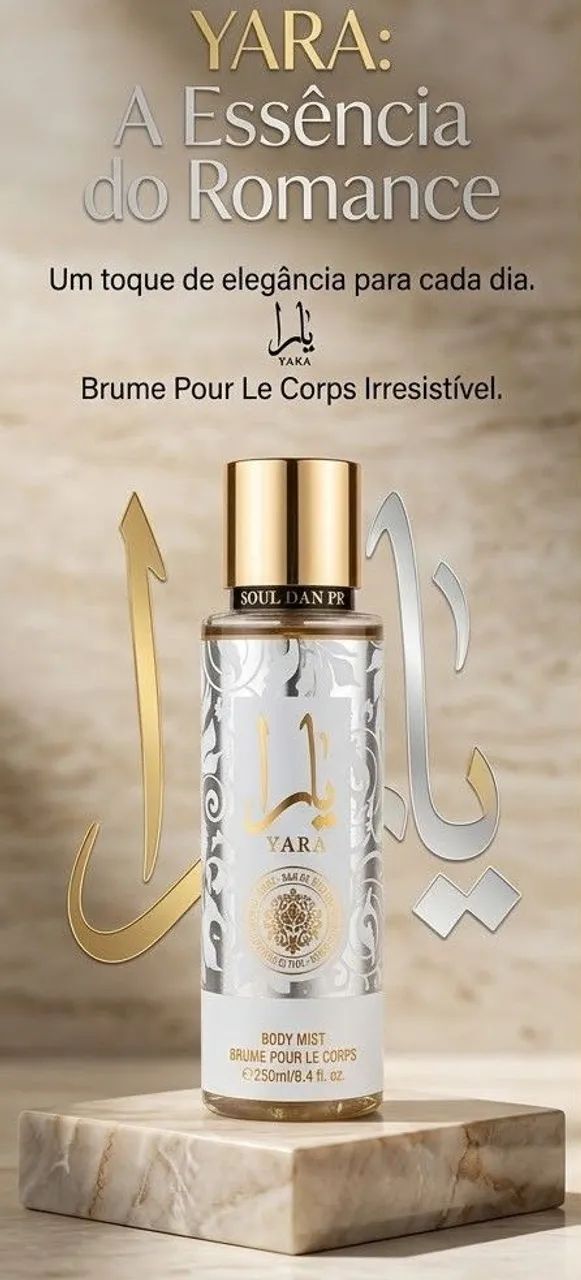 Body splash fragrâncias Árabes (250 ML) - Foto 2