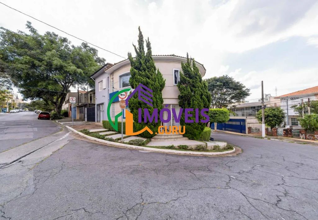 COMERCIAL - ACLIMAÇÃO - SP