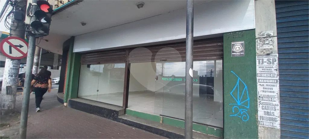 Salão Comercial à venda ou para locação em Centro - RJ - Foto 2