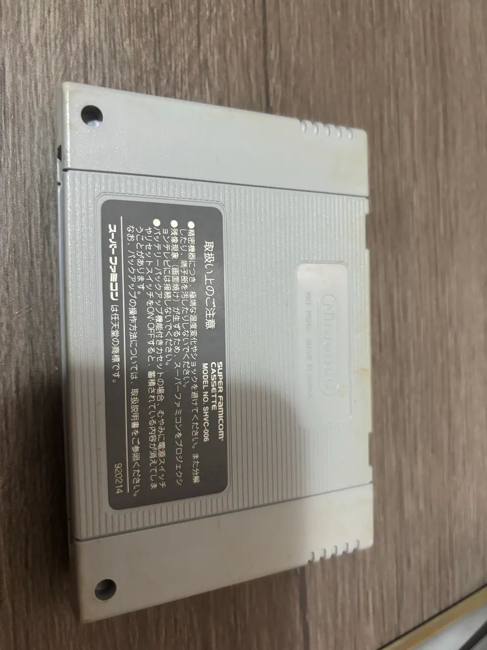 Mario & Wario - JP - Foto 4