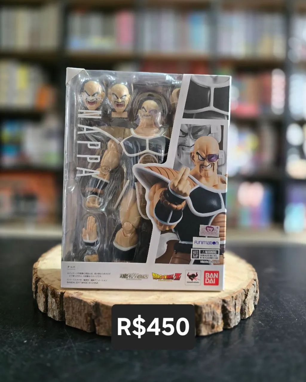 Nappa SH Figuarts 